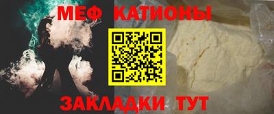 MDMA Premium VHQ Бугуруслан