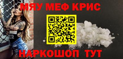 не бодяженный Бузулук