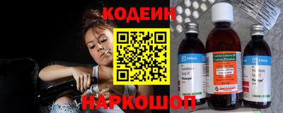 не бодяженный Бузулук