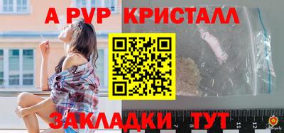 мдма Камень-на-Оби