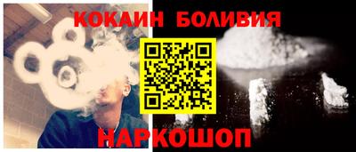 MDMA Premium VHQ Бугуруслан