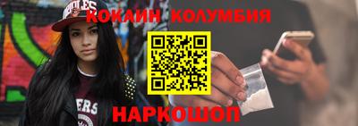 ешки Каменск-Уральский