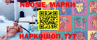 MDMA Premium VHQ Бугуруслан