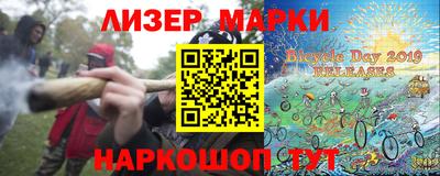MDMA Premium VHQ Бугуруслан