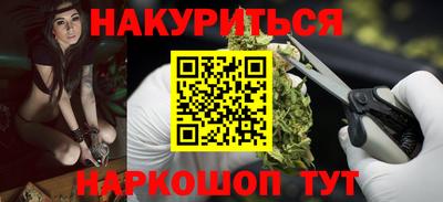 MDMA Premium VHQ Бугуруслан