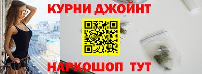 не бодяженный Бузулук