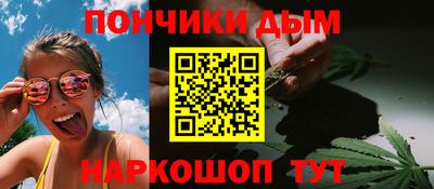 MDMA Premium VHQ Бугуруслан