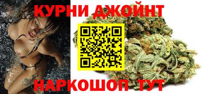 не бодяженный Бузулук