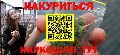 не бодяженный Бузулук