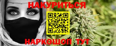 MDMA Premium VHQ Бугуруслан