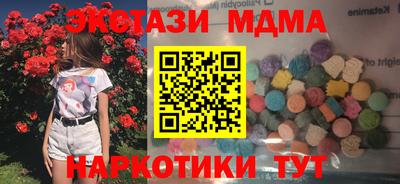 не бодяженный Бузулук
