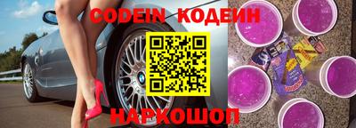 не бодяженный Бузулук