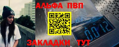 MDMA Premium VHQ Бугуруслан