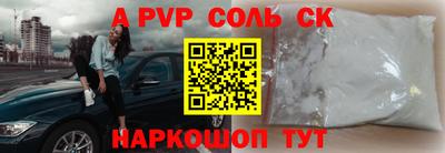 не бодяженный Бузулук
