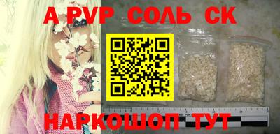 MDMA Premium VHQ Бугуруслан