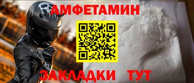 MDMA Premium VHQ Бугуруслан