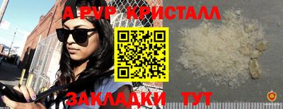 не бодяженный Бузулук