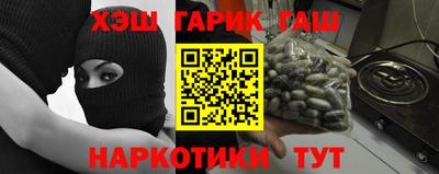 не бодяженный Бузулук