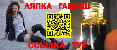 эйфоретик Будённовск