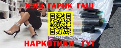 MDMA Premium VHQ Бугуруслан